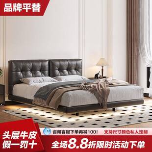 米象家居黑色中古复古床卧室齐边悬浮床现代简约云朵床真皮床双人