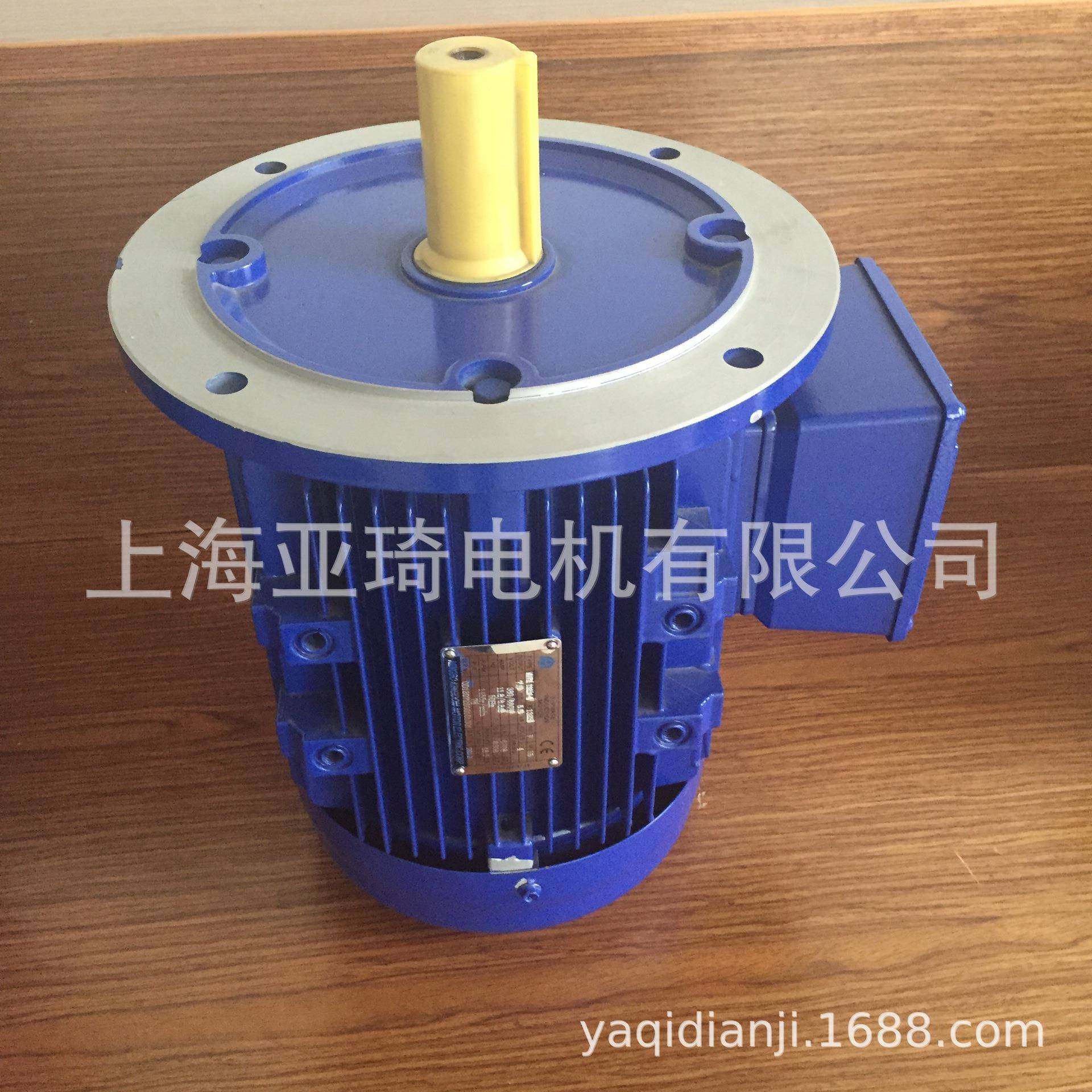 YS100L1-4三相异步铝壳电动机2.2KW电动机380v,电子元器件市场,其它元器件,淘宝优惠券,粉丝福利购,淘宝优惠卷