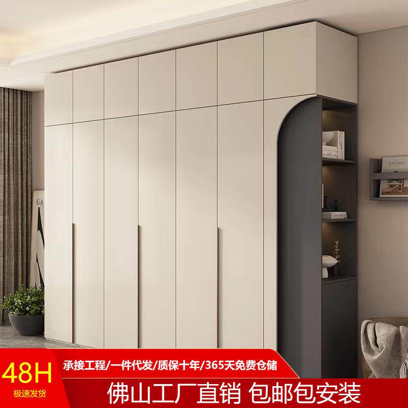 意式轻奢实木衣柜现代简约家用卧室储物收纳肤感小户型六八门柜子