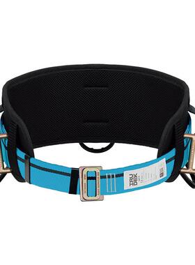 普罗倍安IRUDEK伊鲁德克LIGHT P1CE认证可调节定位护腰带