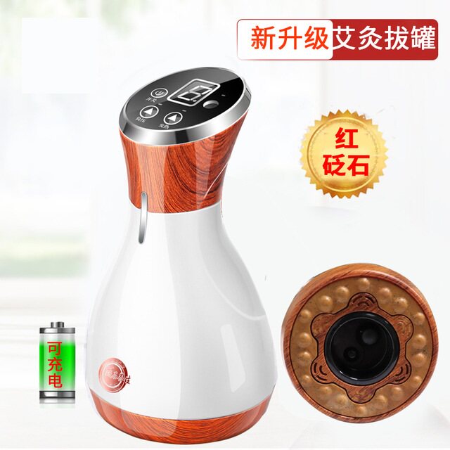 红砭石刮痧仪器电动经络刷揉腹仪艾绒温灸经络疏通仪益生吸痧