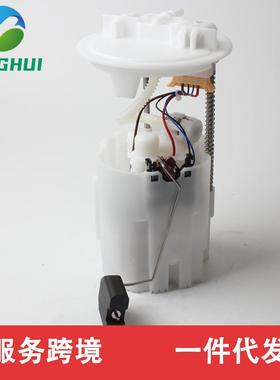 A4514700294 E9149M SP5129M FG1883 适用于奔驰燃油泵总成