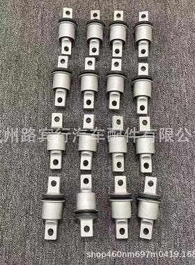 适用新款奥迪R8前后摆臂衬套4S0407506B 4S0407152 4S0505323A
