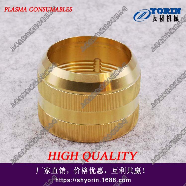 凯尔贝200A 等离子切割机专用保护帽 F501原厂标准耐用抗高温配件