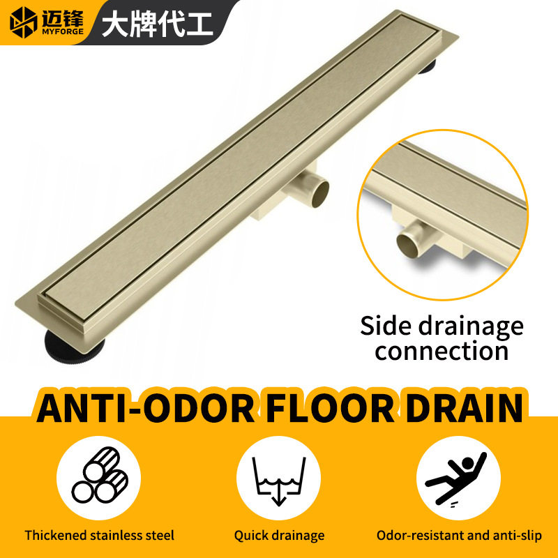 跨境批发隐形长条形地漏HiddenFloorDrain嵌入式防臭地漏