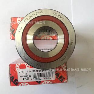德国FAG丝杆轴承 BSB 1547 1747 2047 2562 3062 3072 3572-2Z SU