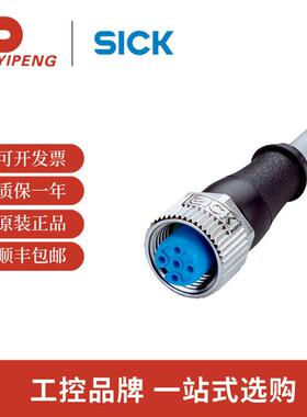 SICK/西克 配件 插头和电缆 YG2A15-020VB5XLEAX 订货号: 2096239