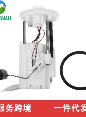 77020-06230 7702006230 E8899M 69932 P76714M FG1358适用于丰田