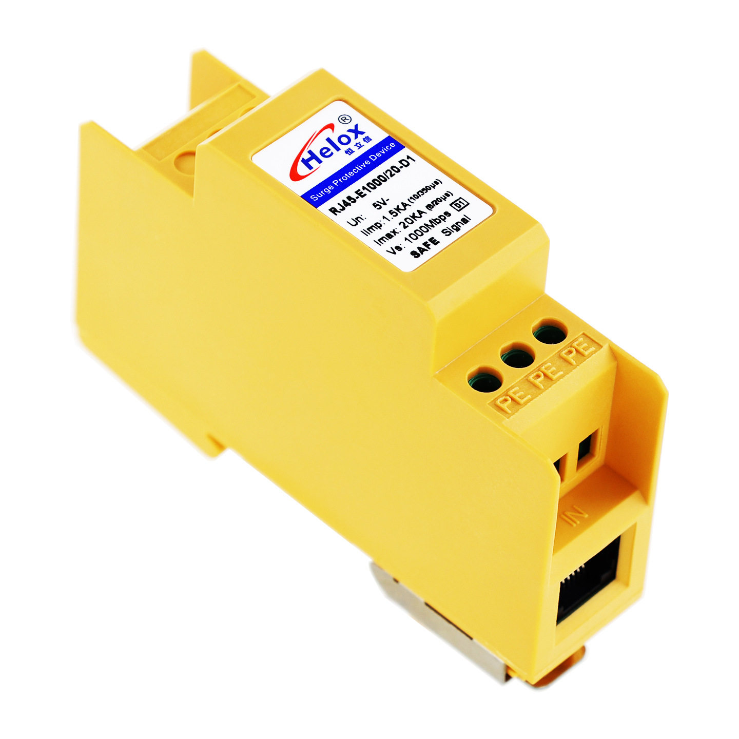 恒立信D1类千兆网络防雷器20KA高清浪涌保护器RJ45-E1000/20-D1