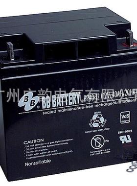 开封 美美蓄电池 BP40-12 BB 直流屏免维护蓄电池12V40AH尺寸重量