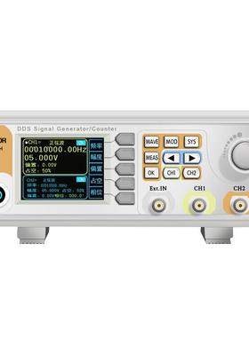 胜利仪器VC2060H双通道函数信号发生器方波脉冲信号源任意波形