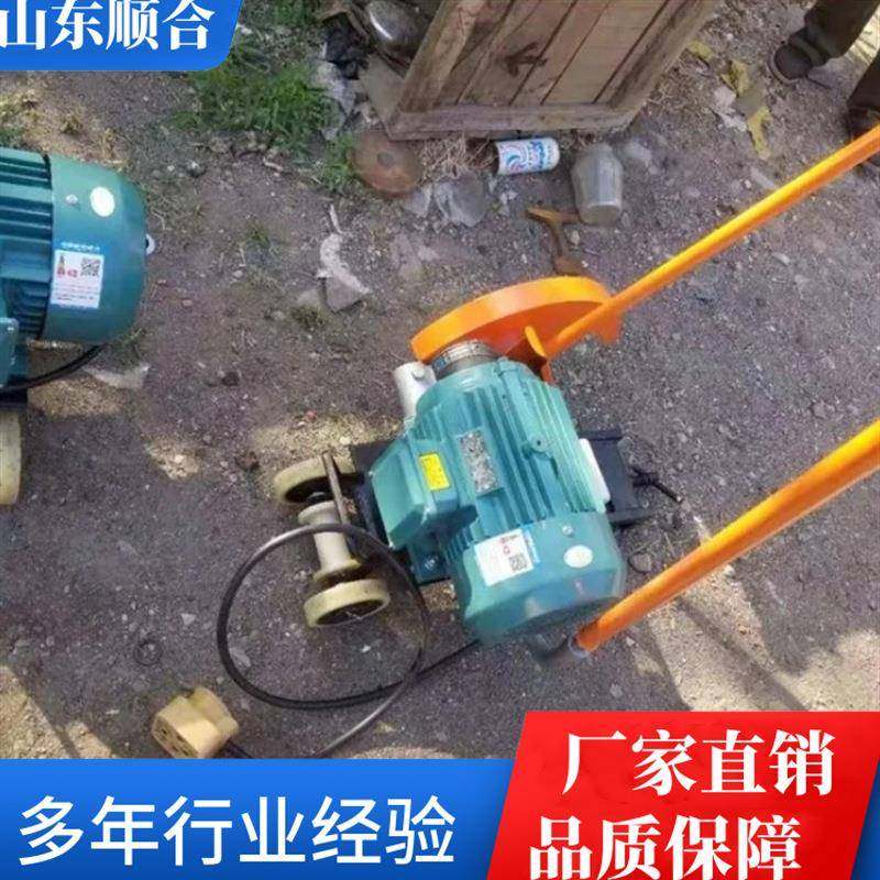 顺合直供DQG-4电动钢轨锯轨机 质量保障DQG-4电动钢轨锯轨机,电子元器件市场,其它元器件,淘宝优惠券,粉丝福利购,淘宝优惠卷