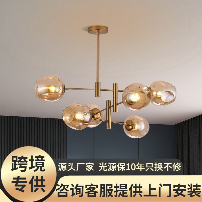 北欧客厅灯ins吊灯极简设计师魔豆分子后现代餐厅灯轻奢卧室灯具