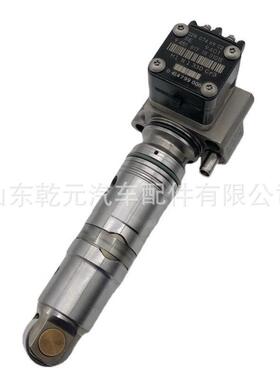 燃油电控单体泵 0414799002 A0280746902