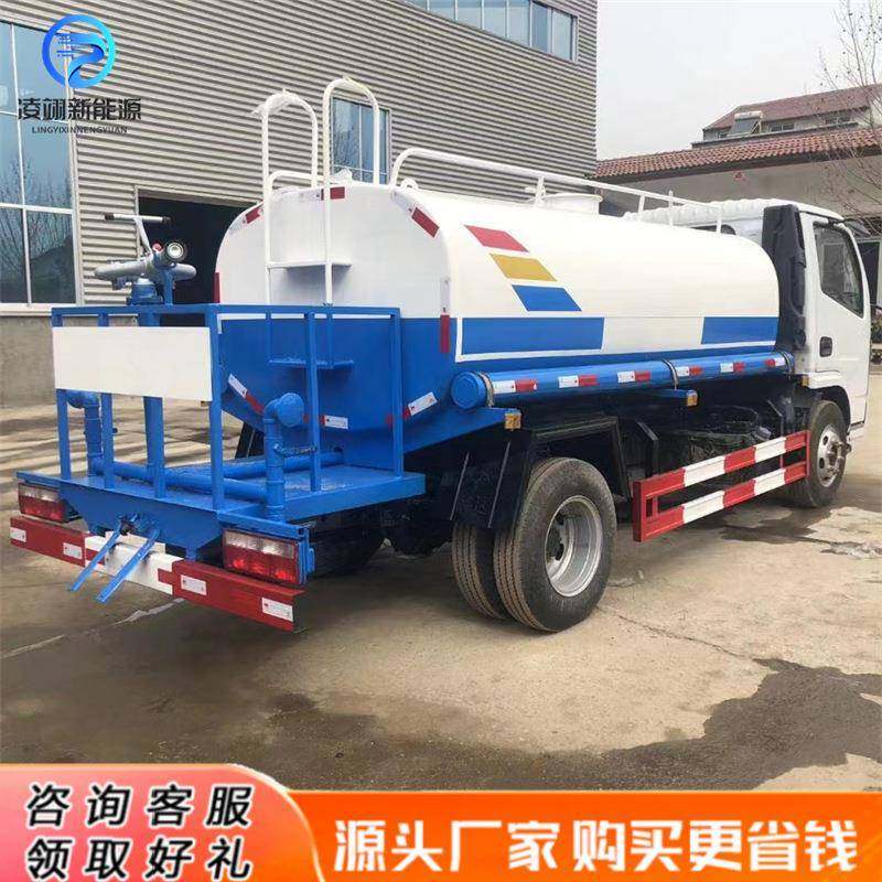 园林绿化浇灌车城乡环卫工程道路洒水车建筑工地抑尘喷洒车