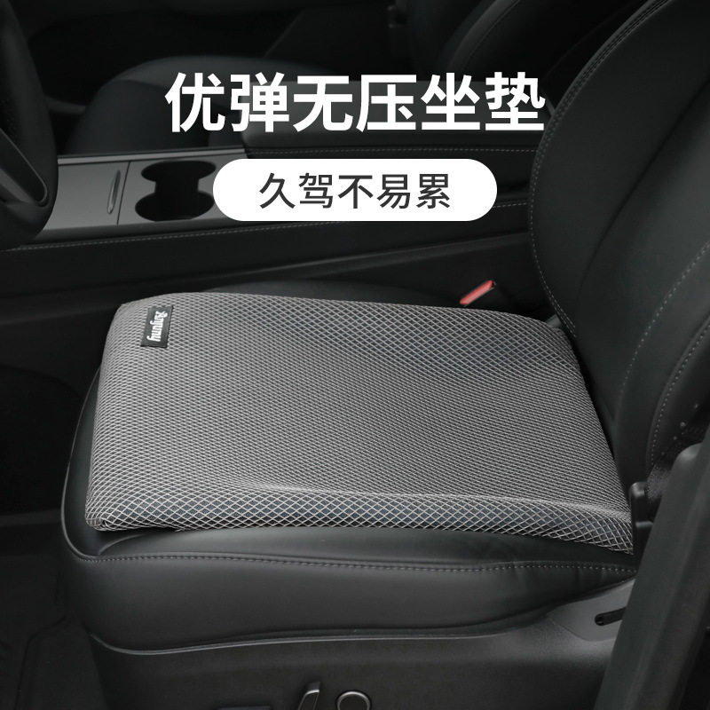 夏季透气加厚汽车坐垫四季通用冰丝座椅垫车垫单片座垫专用座套