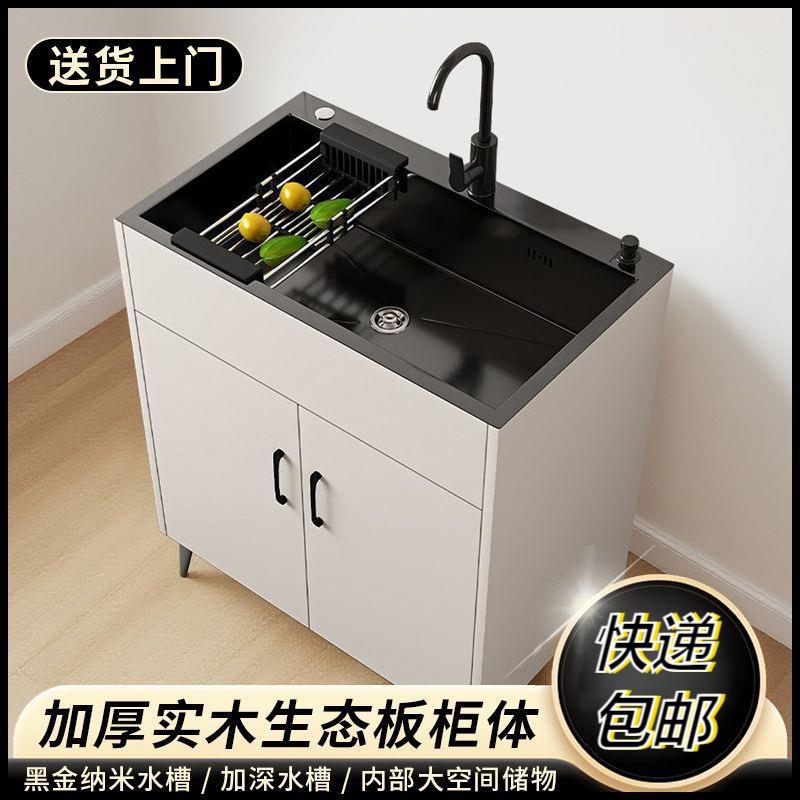 厨房不锈钢洗菜家用实木水槽出租房柜双槽简易洗碗池一体橱柜柜子