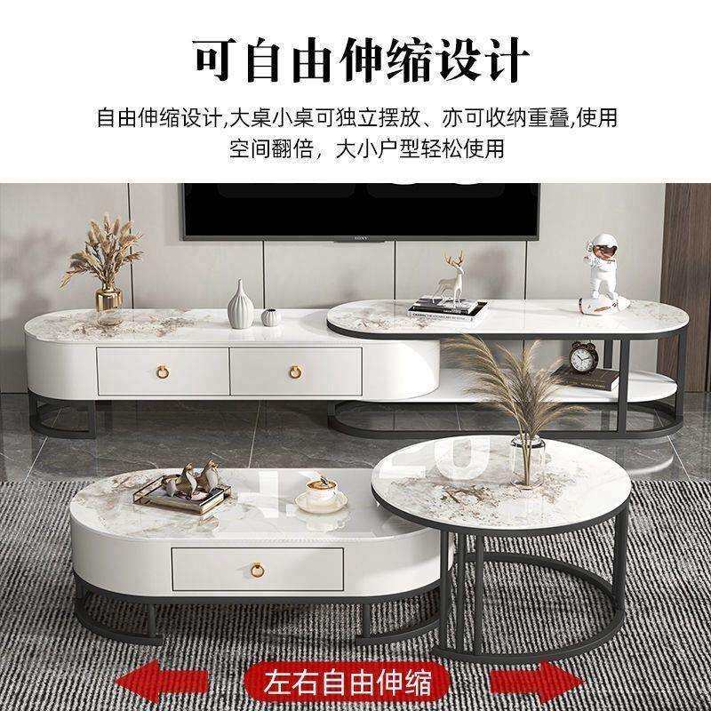 轻奢茶几电视柜组合亮光岩板小户型可伸缩简约带抽屉茶几家用客