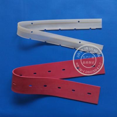 天尼20B洗地机吸水胶条吸水刮条皮条刮水胶条吸水扒条洗地机配件