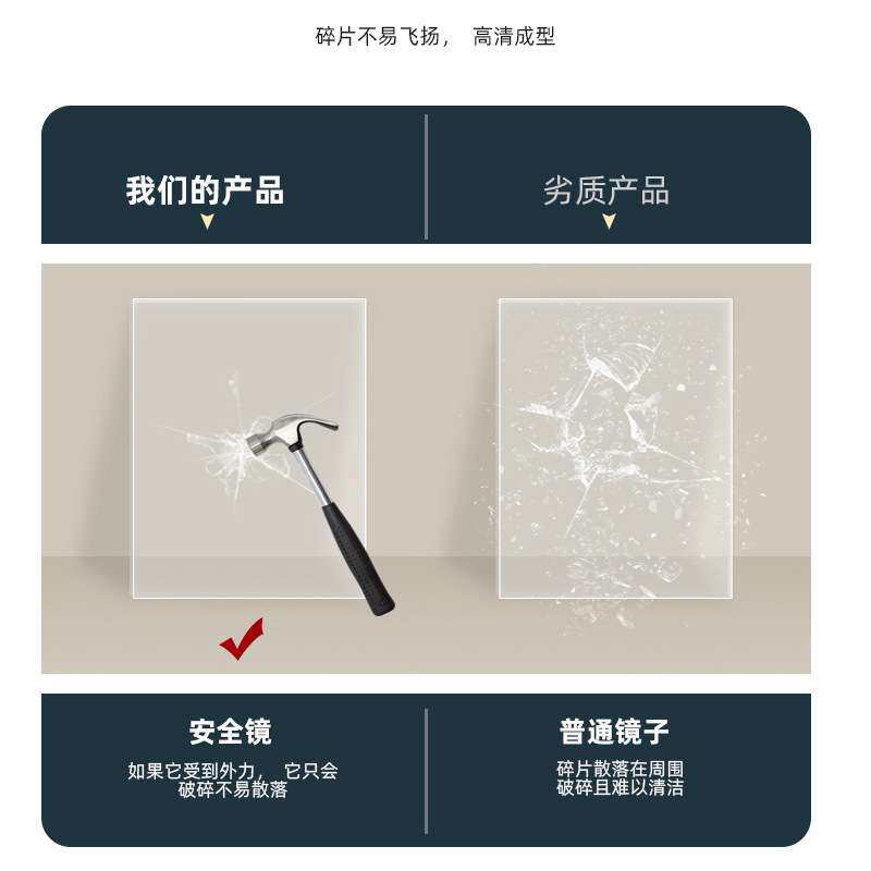 方镜横 带灯发光智能化妆镜子 LED卫生间洗手台防雾浴室镜