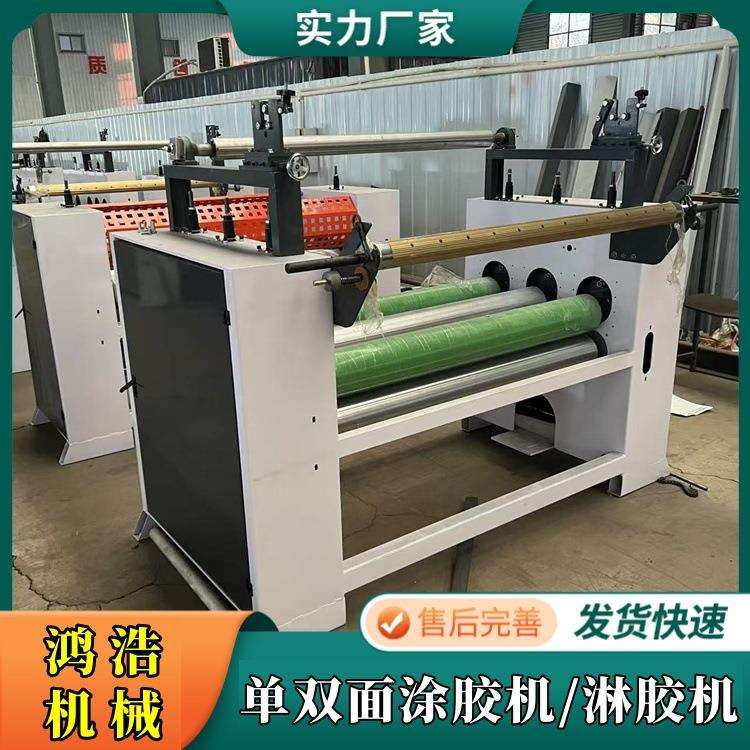聚氨酯AB胶网纹辊过胶机 免清洗胶辊 涂胶均匀铝蜂窝板淋胶机厂家