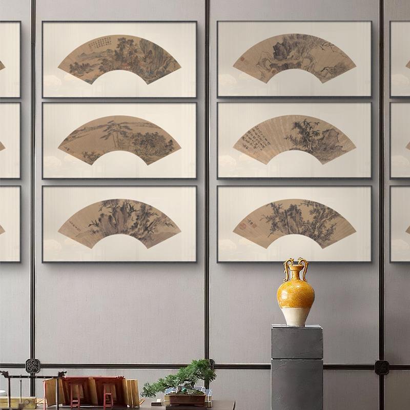 新中式扇面装饰画书房玄关过道禅意多联挂画酒店别墅茶室大气壁画