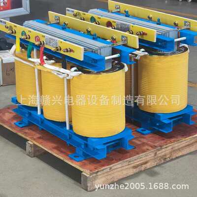 现货220v转380v400v三相干式变压器140kva150kva配机床设备出口用