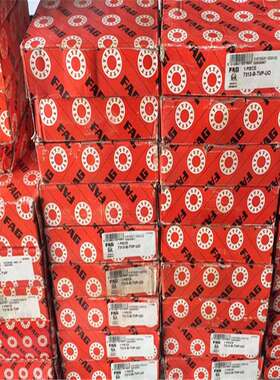 FAG 7319B.MP.UA 德国进口轴承7318 7317 7316 7315 7314 7313 73