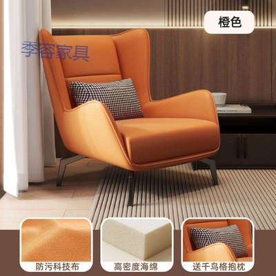 LYM卧室现代单椅简约客厅可躺单人沙发轻奢懒人阳台设计师家用沙