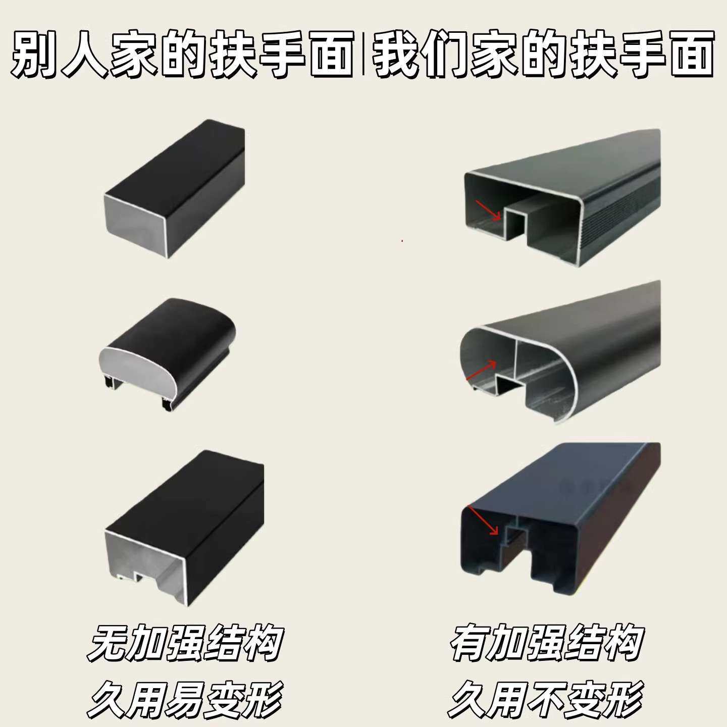 铝合金玻璃护栏立柱u型凹槽围栏楼梯栏杆扶手玻璃带齿立柱