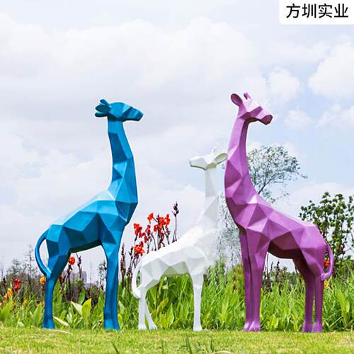 玻璃钢切面长颈鹿广场户外景观园林城市商业街摆件装饰美陈雕塑