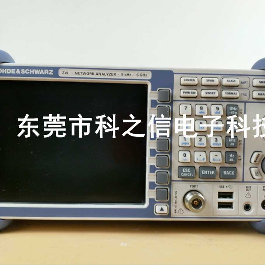 收购供应罗德与施瓦茨 ZVL3 ZVL6 ZVL13频谱分析仪