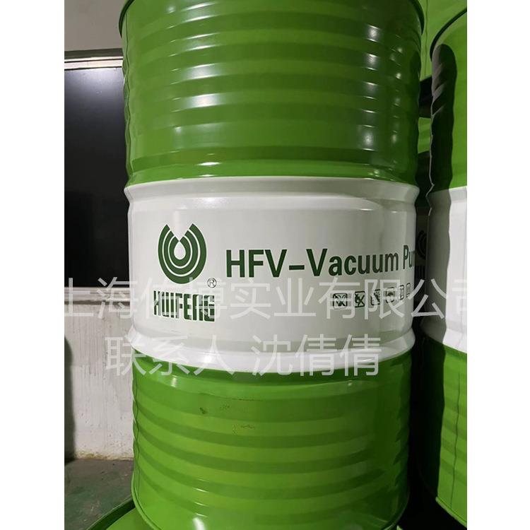上海惠丰牌HFV-CZ2热处理淬火油 快速淬火油 热处理液