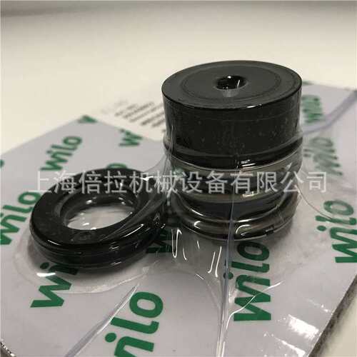 BL40/220-2.2/4暖气热水循环清水泵威乐卧式管道单级泵轴封