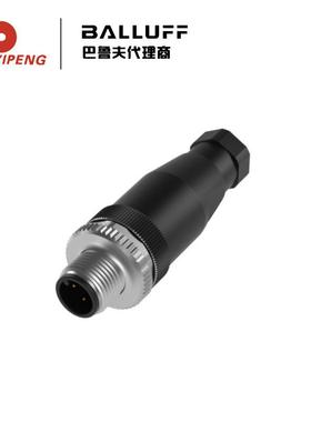 BALLUFF/巴鲁夫BCC06YA接插件BCC M435-0000-2A-000-41X575-000