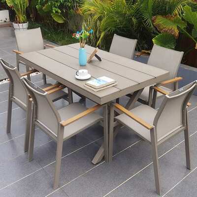 户外桌椅组合庭院花园露天柚木色铝合金休闲咖啡厅特斯林桌椅