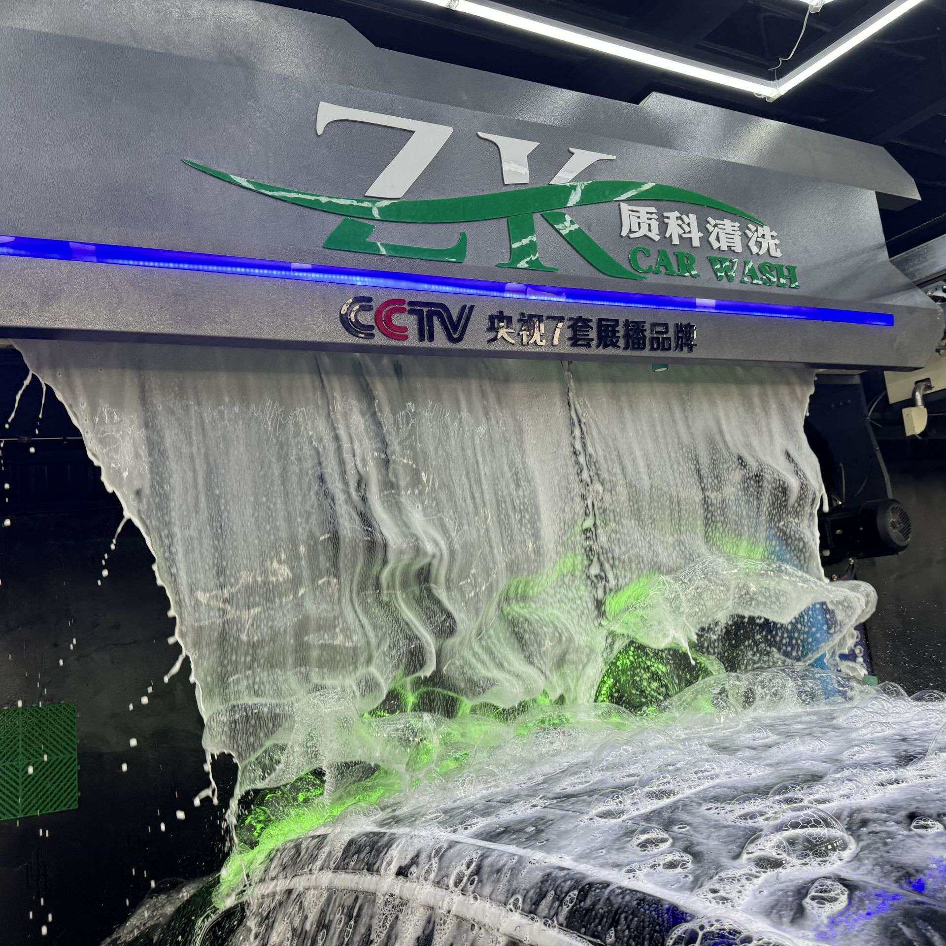 全自动洗车机洗护一体型电脑智能无人自助大型商用无接触洗车设备