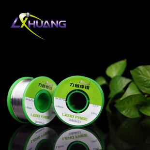 焊锡 800g锡银铜焊丝 低温低温低渣耐磨易上锡 SAC305焊锡丝