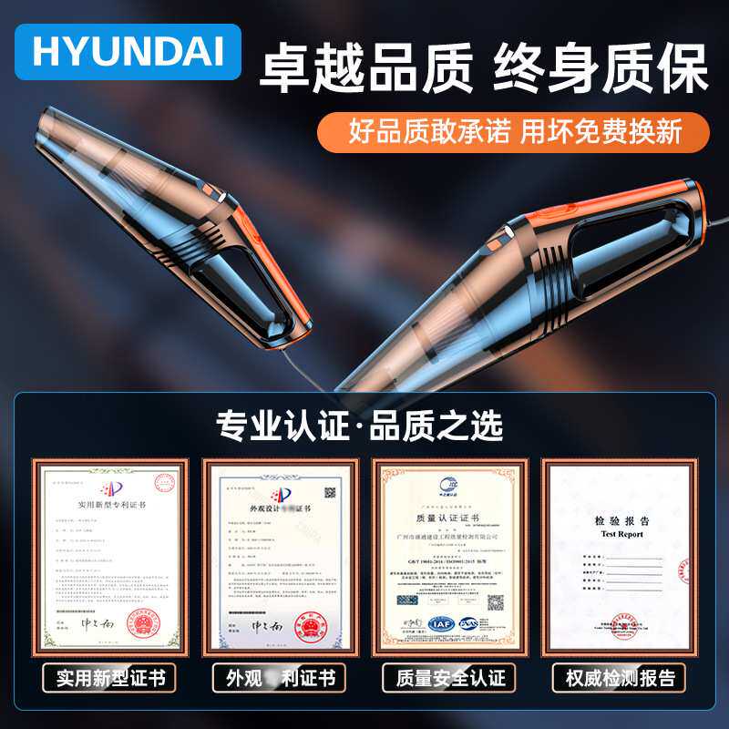 厂家直销车载吸尘器干湿两用大功率带灯便携式手持汽车吸尘器