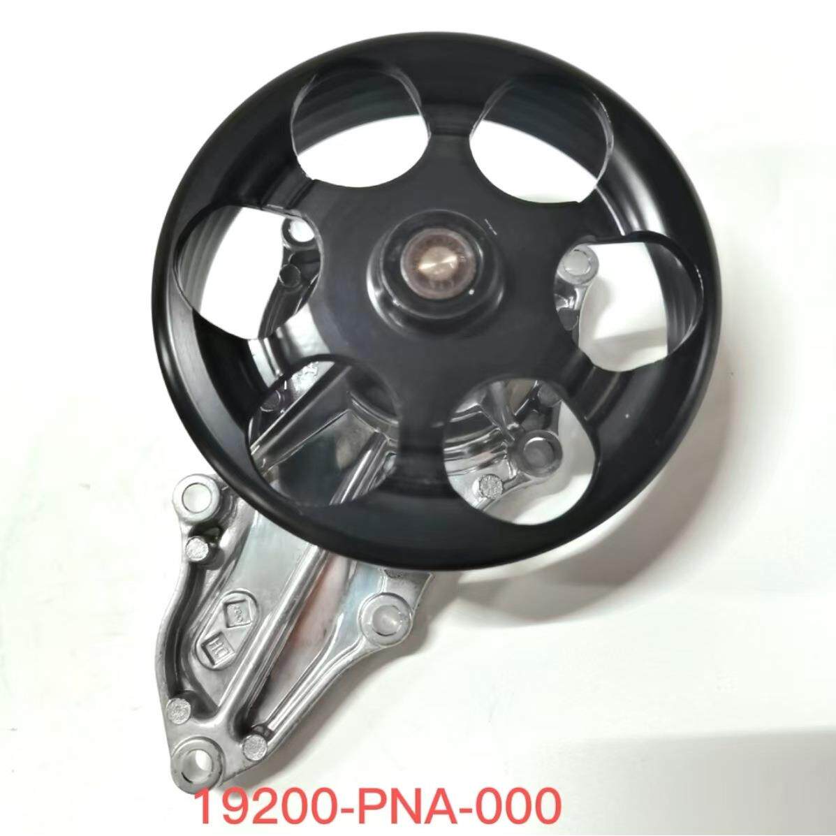 19200-PNA-000 适用02-06款CR-V思威 时韵RN3 发动机水泵