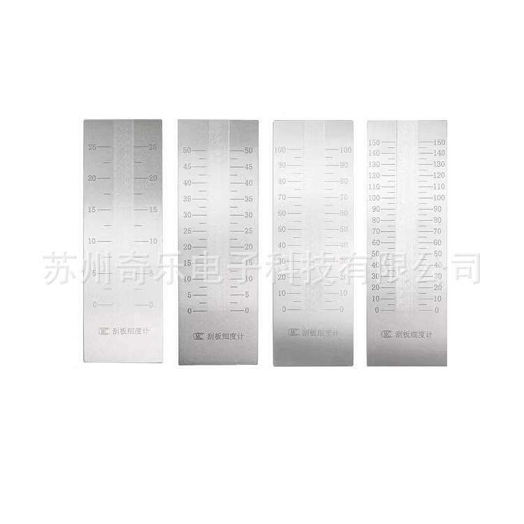 QXD刮板细度计色漆油漆涂料油墨细度计单槽刮板细度计