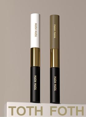 法国TOTF【睫毛膏+染眉膏】双管双色/双头双刷 黑色/灰粽/深棕
