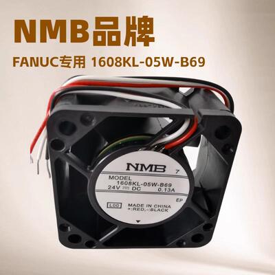 1608KL-05W-B69 原装NMB 1608VL-05W-B59 24V 4020发那科系统