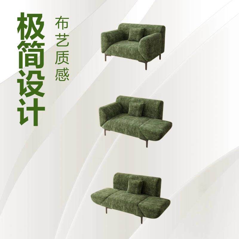 意式极简单人沙发两边扶手转一转变成了懒人休闲布艺沙发躺椅