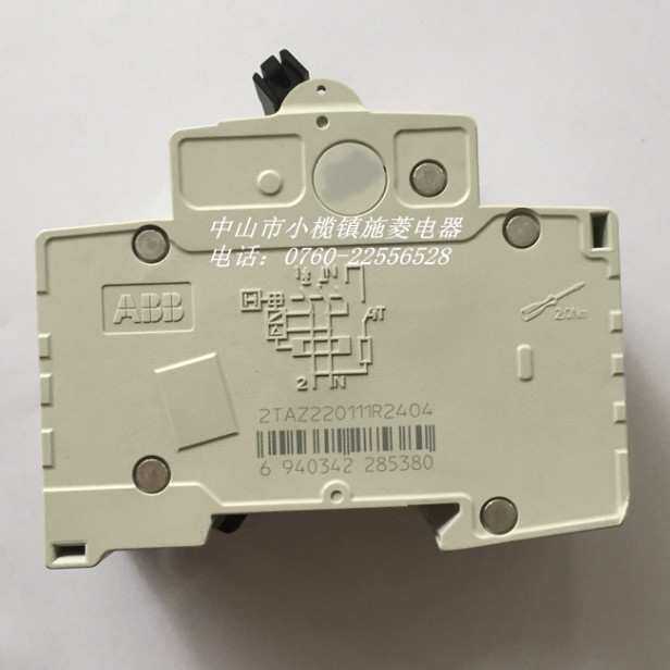 ABB空气开关带漏电保护器GSH201 1P+N C40漏电断路器AC220V