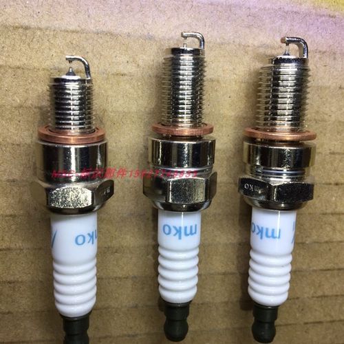 摩酷高性能电喷摩托车A7D8/B7TC踏板车GY6越野车跑车双铱金火花塞