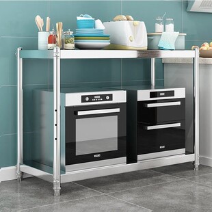 不锈钢落地置物架家用台子水吧台商用架子桌子工作台餐饮厨房后厨