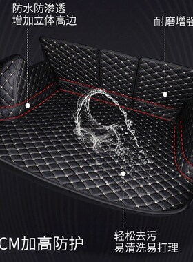 适用10/11/13/15/17款宝马5系GT528i535i550i汽车后备箱垫尾箱垫
