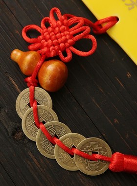 陶瓷补角牌房屋缺角五行八卦补角黄色瓷器乾坤兑巽坎离震艮卦挂件