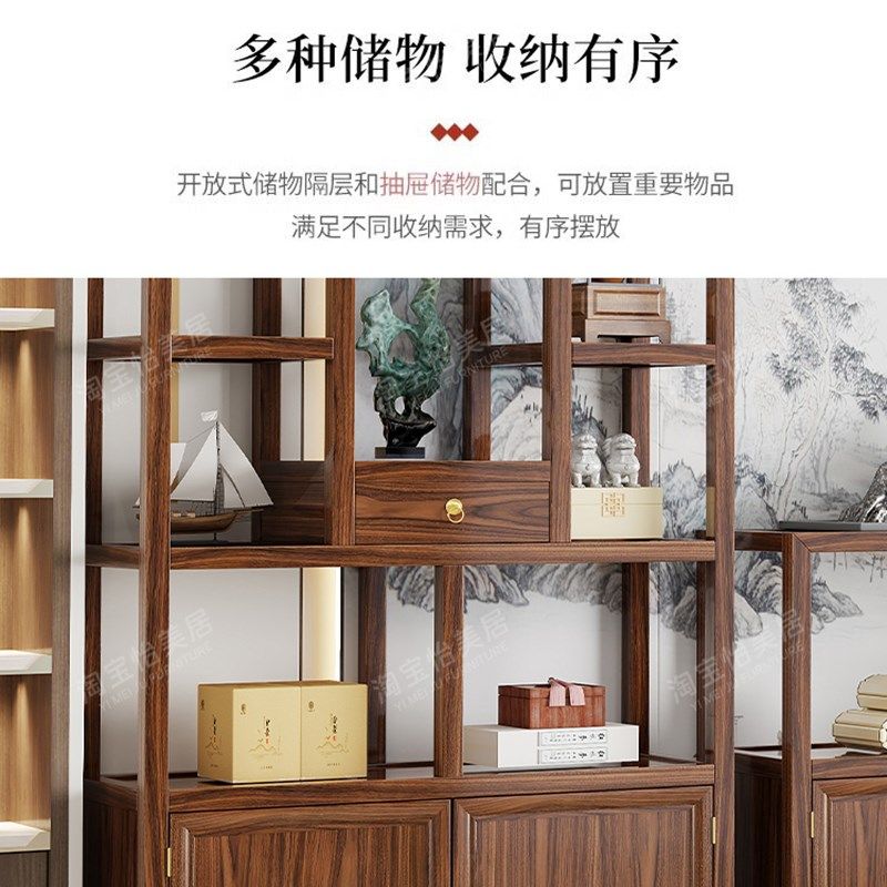 博古架实木新中式多宝阁办公室展示收纳置物架客厅茶桌茶具储物柜,住宅家具,多宝格/博古架,淘宝优惠券,粉丝福利购,淘宝优惠卷